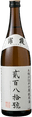 Kioke-Shikomi Yamahai Junmai Sake Urakasumi 280ml