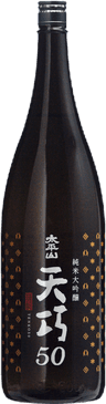Tenko 50 Junmai Daiginjo "Heavenly Grace"