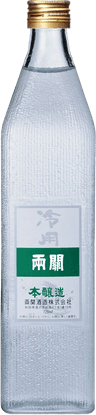 両関 本醸造冷やおろし