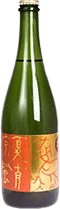 小鼓守銘