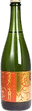 小鼓守銘
