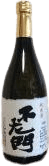 不老門 純米酒
