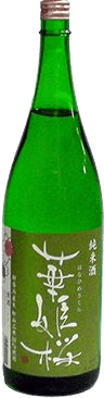 華姫桜 純米酒