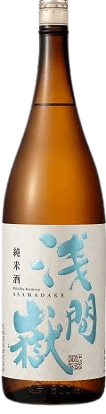 浅間嶽純米酒