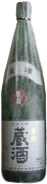 星盛 原酒 蔵酒