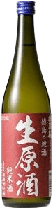 御殿桜 純米生原酒