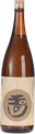 Tamagawa