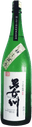 男女川 初搾り 特別純米 無濾過生原酒