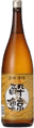 酔鯨 竹寿