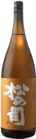 松の司 純米酒