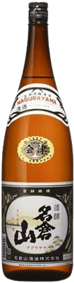 Aizu Shirushi Nagurayama Aizu Shirushi Nagurayama