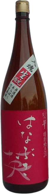 特別純米酒 英（はなぶさ） 木元 無濾過生原酒