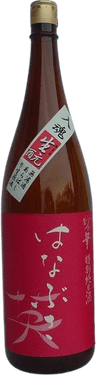 Special Junmai Sake Hanabusa Kimoto Muroka Namagenshu