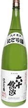 六十餘洲　にごりざけ