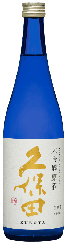 Kubota Daiginjo Genshu