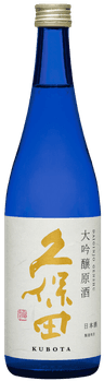 久保田 大吟醸 原酒