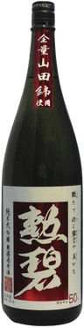 勲碧 純米大吟醸 無濾過原酒
