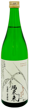 Shishinosato Junmai Ginjo Sakemirai