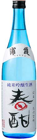 Junmai Ginjo Namazake Urakasumi Haru Takenawa