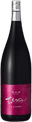 ちえびじん 純米 ひとめぼれ