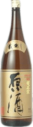 菱正宗 原酒 菱正宗 原酒