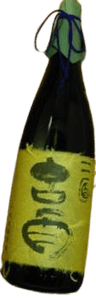 二面 十年熟成原酒