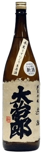大治郎 純米吟醸 うすにごり 生原酒