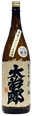 大治郎 純米吟醸 うすにごり 生原酒
