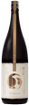Kinoene Junmai Daiginjo Yamadanishiki 50