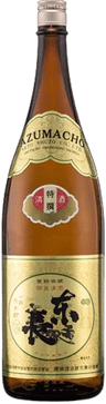 特選東長（特選あずまちょう）