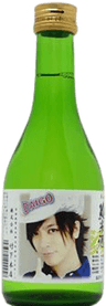 出雲誉 純米酒 第二号ラベル