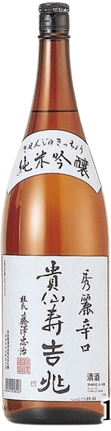 Junmai Ginjo Kisen Jukiccho