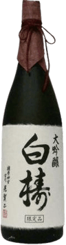 Daiginjou Hakuju