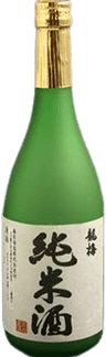 龍梅純米酒