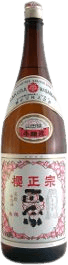 櫻正宗 本醸造