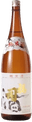 福司特別純米酒