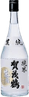 賀茂鶴 生囲い純米酒