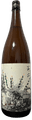 久米桜　芽衣