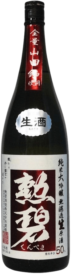 Kunpeki Junmai Daiginjo Yamadanishiki Muroka Nama Genshu