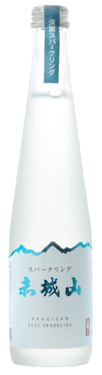 赤城山純米スパークリング　シャルラ