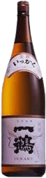 Golden One Horn