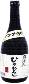 紬美人 純米ひやおろし