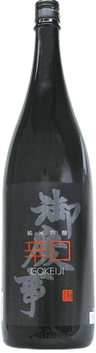 御慶事 純米吟醸 辛口
