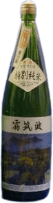 特別純米本生