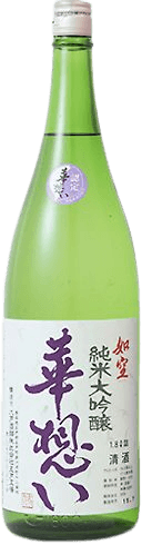 Jokuu Junmai Daiginjo Hanaomoi