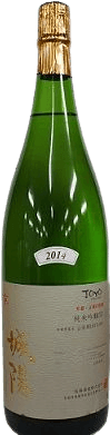 Junmai Ginjo Jouyou 55 Hyogo Prefecture Yamadanishiki