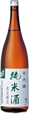 Special Junmai Sake