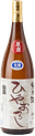 二波山松緑 純米酒 ひやおろし