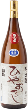 二波山松緑 純米酒 ひやおろし