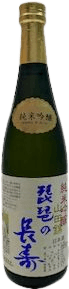 Junmai Ginjo Ochiai Junmai Ginjo Ochiai